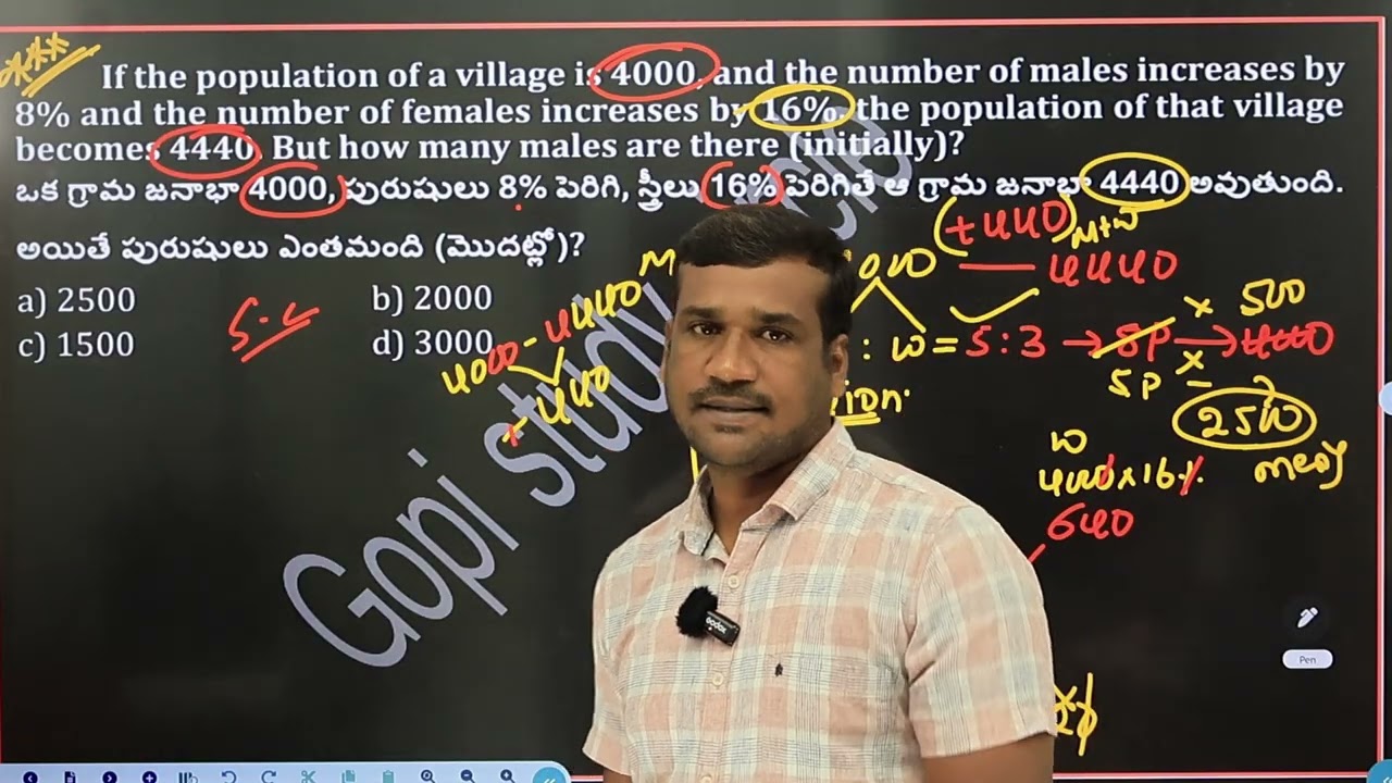 రాబోయే నోటిఫికేషన్ లో వచ్చేటువంటి క్యూస్షన్స్ SI/PC..నేను ఒకటి చెప్తే మీరు రెండవది చేయాలి👍
