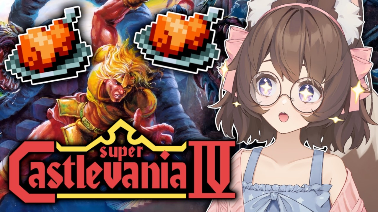 【SuperCastlevania IV】chicken【Rena Dreamstar】
