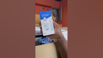 Light will turn on automatically and turn off automatically 😎PIR Motion Sensor Bulb Holder (E27, ...
