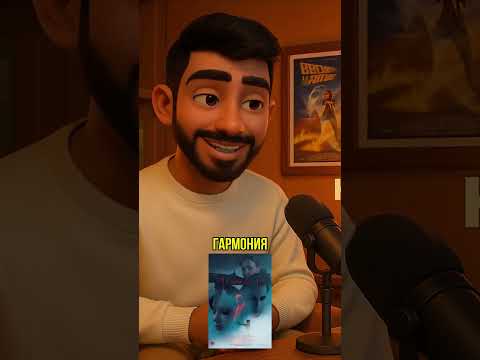 Топ 5 фильмы которые быют прямо в сердце