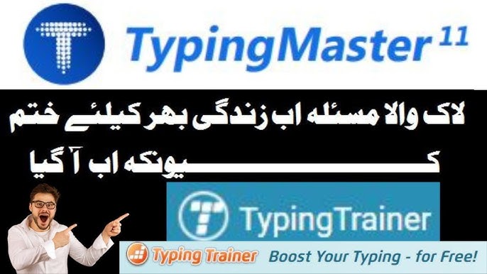 How to type faster in keyboard? / Type Rush Racing #typingSpeed  #TypingSkills 