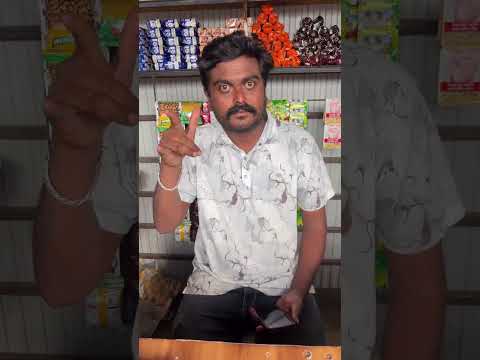 सावधान रहा😱 #comedy #marathi #maharashtra #marathifunny #marathicomedy #marathifun