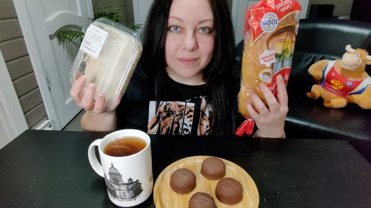 Мукбанг 🥪Бутерброды с селедочным маслом🤤