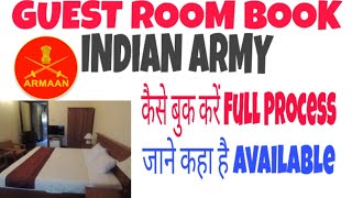 Guest Room  Book kaise  kare Arman app se| How to book guest room from Arman App Resimi