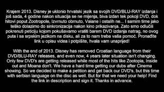 We Need Your Help Peion For Bringing Back Croatian Disney Dvds