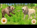 🦁 Lion vs Bear Battle Simulator Game | Wild Animal Fight Gameplay🐻 Angry Bear Attacks Lion in Jungl😱