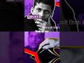 Byju's Rise Se Loss Tak #businessnews #Byjus #Motivation #BusinessStory #Shorts