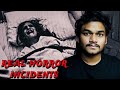 Real horror incidents   with proofs  telugu  amar raghu