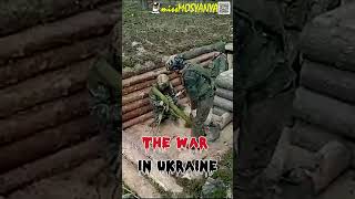 Миномёт-невидимка в полях Украины #война #украина #россия