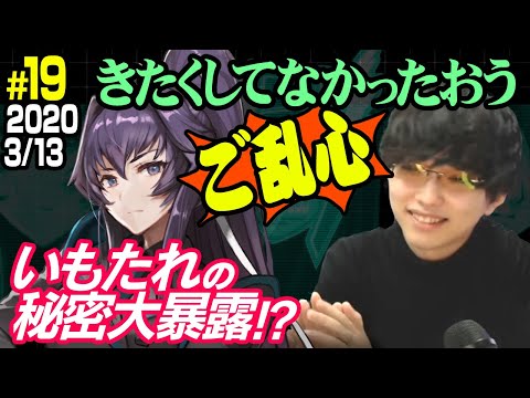 Download Muv Luv Developer S Massive Anniversary Bundle Has Gone Gold New For Android Wallpaper Muv Luv Developer S Massive Anniversary Bundle Has Gone Gold New For iPhone Free