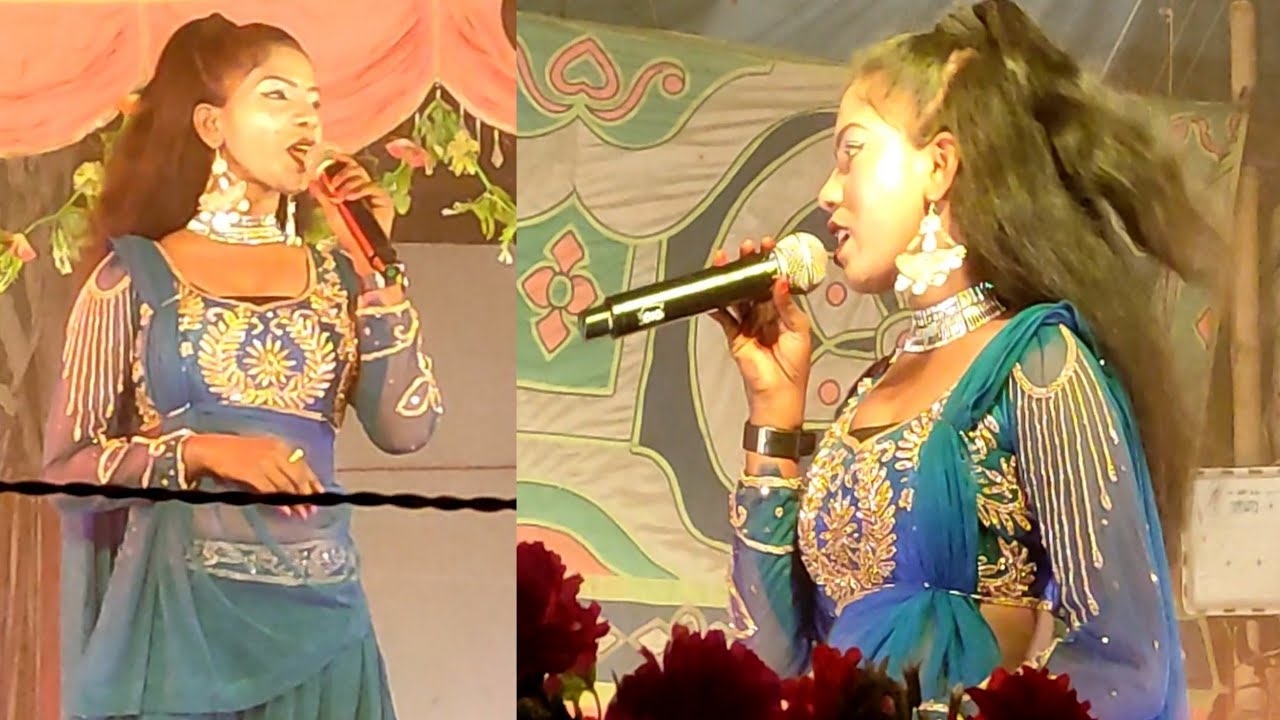 kulhi Macheth bari dare kuku kanan kora jhila santhali dinajpur video