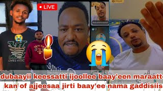 🥹dubai  keessatti ijoollee baay'een maraattee kan of ajjeesaa jirti baay'ee nama gaddisiisa