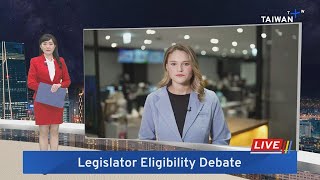 Parties Discuss Lawmaker With Chinese Citizenship – March 11, 2026