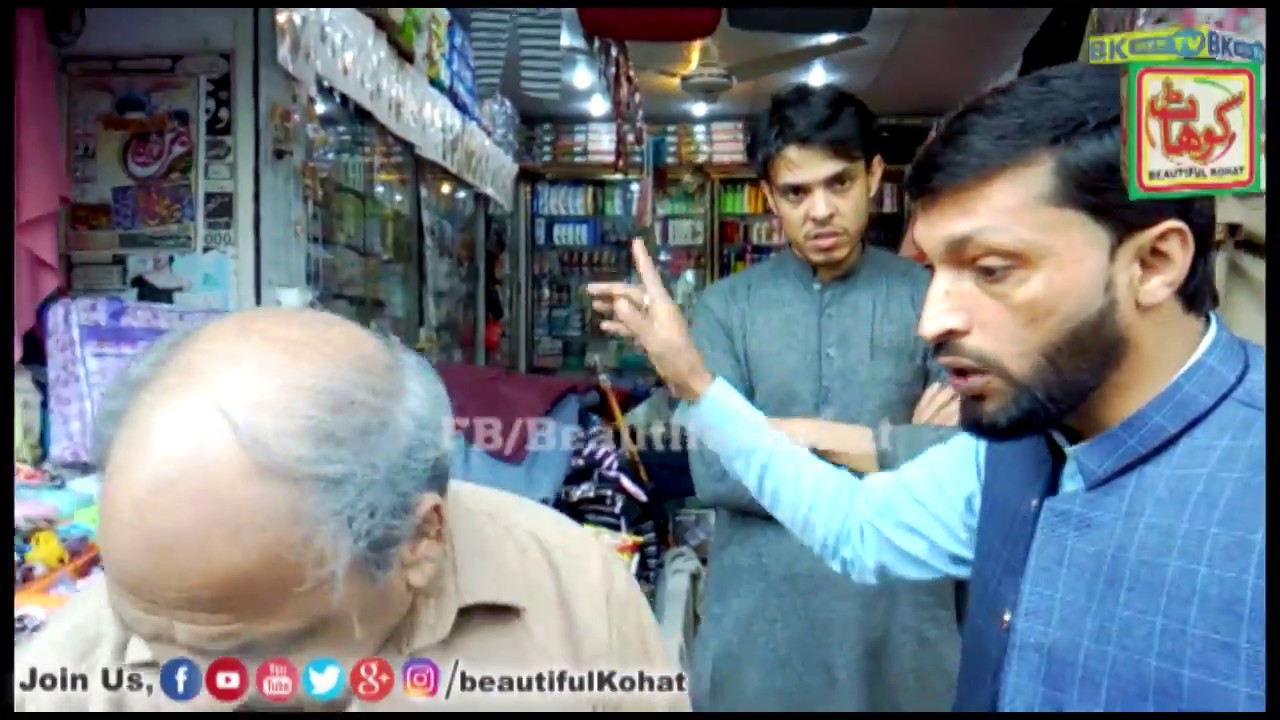 imran khan cantante Kohat Main Bazar Encroachment Operation - Tabdeeli Agai Hai
