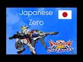 【オバブ】 ウイングゼロ視点