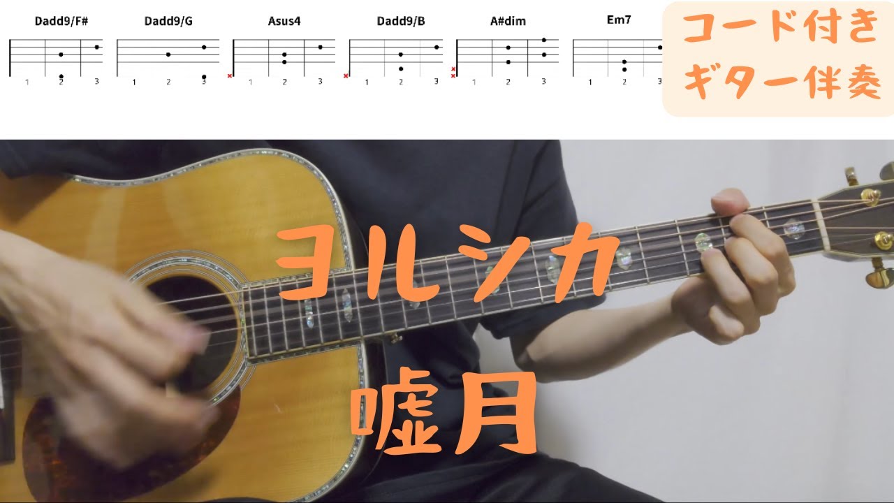 M*J様 ブランデー戦記　葉月　弾き語り音源QR コード付き 直筆サイン入りチェ GmjlbrRbYAAJFfT.jpg