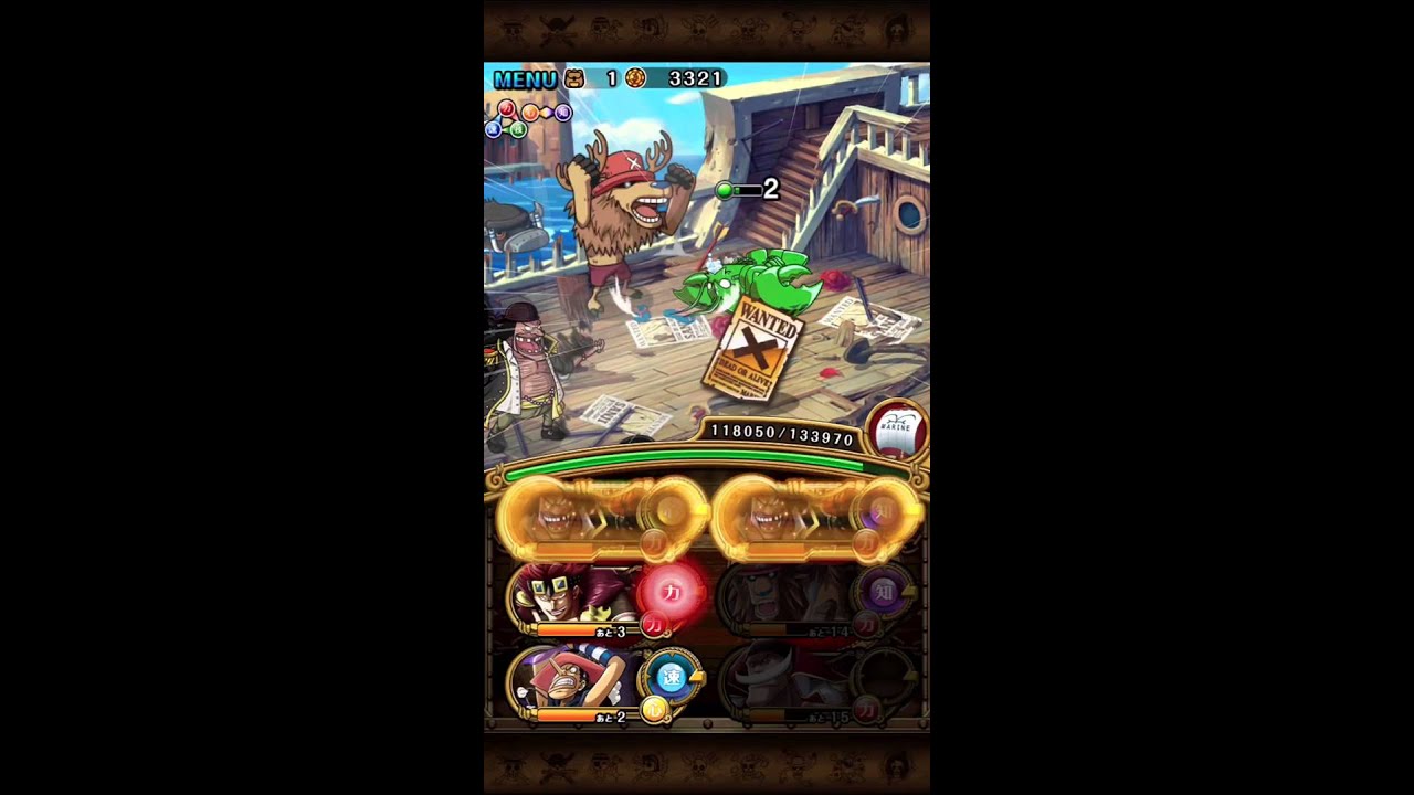 トレクル 決戦 デュバル マスター 黒髭パで安定 Youtube