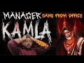 Kamala the Manager .Day 1, It'sJoe Live Stream