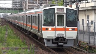 東海道線 下り 5303F 新快速 大垣行 311系G5④＋311系G1④ 稲沢駅 通過  2022年8月11日(木)撮影