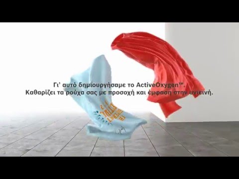 Βίντεο: Πλυντήρια αέρα: μοντέλα σπιτιού από Philips, Electrolux, Ballu και άλλες μάρκες. Τι είναι και πώς να επιλέξετε; Κριτικές ιδιοκτητών