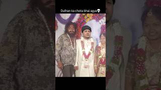 Fielding set kri gyi hai🥲 #weddingday #badmash ...