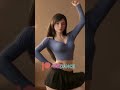 Tifa's Trend Kpop Dance Bboom Bboom