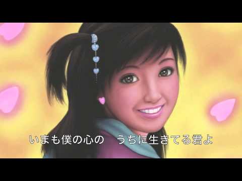 霧の中の少女／久保浩　cover　Keizo