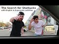 La Serĉo por Starbukso – An English & Esperanto Adventure
