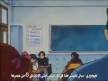 شريط هيما الحلقه 27 مترجم