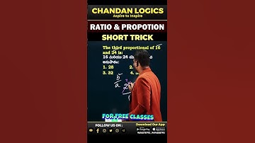 RATIO AND PROPOTION SHORT TRICK | NO PEN NO PAPER | RATIO AND PROPOTION QUESTIONS | CHANDAN LOGICS