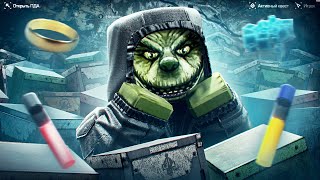 видео: STALCRAFT:X - Как я ОТКРЫЛ ВСЕ СЕЙФЫ на КАРТЕ (Сколько заработал?) картинка: STALCRAFT:X - Как я ОТКРЫЛ ВСЕ СЕЙФЫ на КАРТЕ (Сколько заработал?)