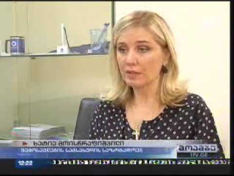 შემოსავლების სამსახურის სერვისცენტრები დღეს 18:00 საათის ნაცვლად 20:00 საათამდე იმუშავებენ