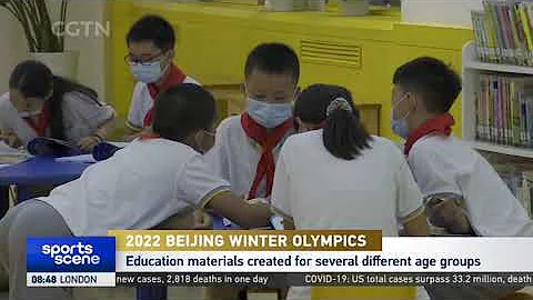 Children’s Day - Educational materials for Beijing 2022 Winter Olympics enter Capital Library 北京冬奥会 - DayDayNews