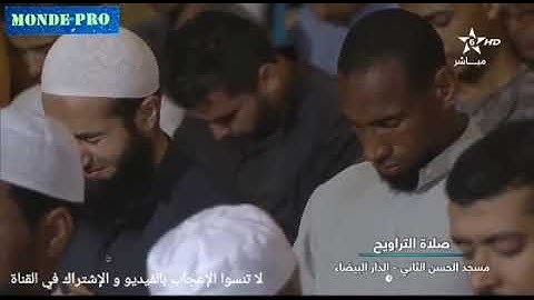 وإذ قال لقمان لابنه وهو يعظه ... | القارئ عمر القزابري
