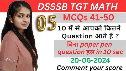 dsssb tgt math important questions | @gmt0 #dsssbtgtmaths #uptgtmath #dsssb2024