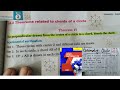 Theorem Related To Chords Of A Circle || Geometry : Circle || Class 9 || StudyWithBikash || Nepal
