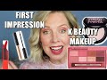 KBEAUTY MAKEUP FIRST IMPRESSIONS ft. Stylevana