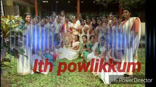 Jimmiki kammal dance/onAm celebration#AarpPoo irRhoo#pwoli