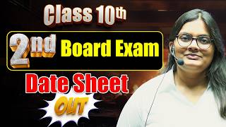 CBSE 2nd Board Exam 2026 Date Sheet Released 😱 | May 15 se Exams!