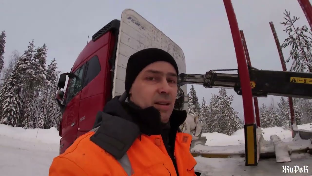 Лесовозы в подъёмы одевают цепи. ОБРАБОТКА КОМЕНТАРИЙ.