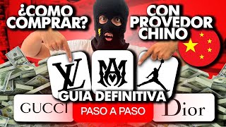 COMO COMPRAR CON PROVEEDOR CHINO | GUÍA DEFINITIVA PASÓ A PASO | COMPRANDO SNEAKERS PK