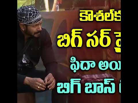 Kaushal Anna emotional song