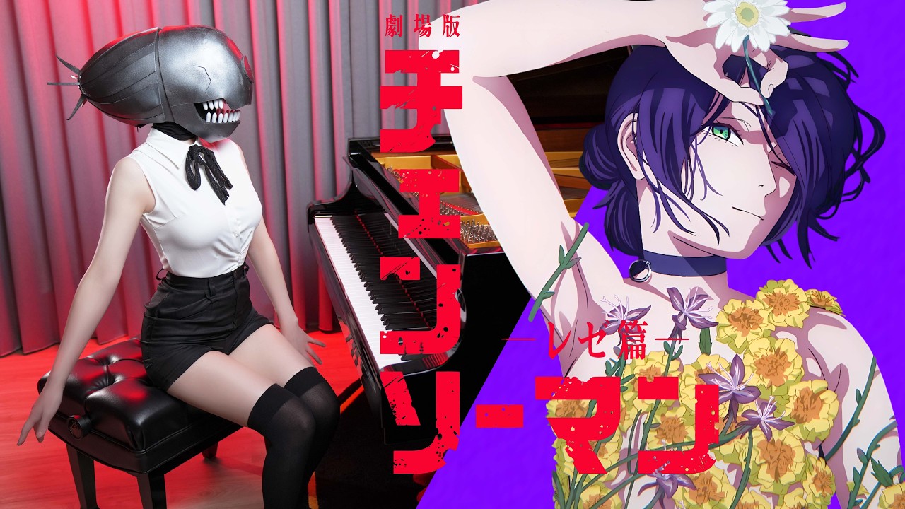 『IRIS OUT』Chainsaw Man – The Movie: Reze Arc CRAZY Piano Cover！💣Kenshi Yonezu💥Sheet Music💣Ru's Piano