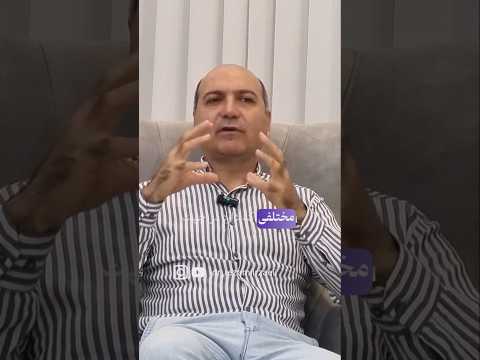 چراها با یه جرقه آتیش میگیرند