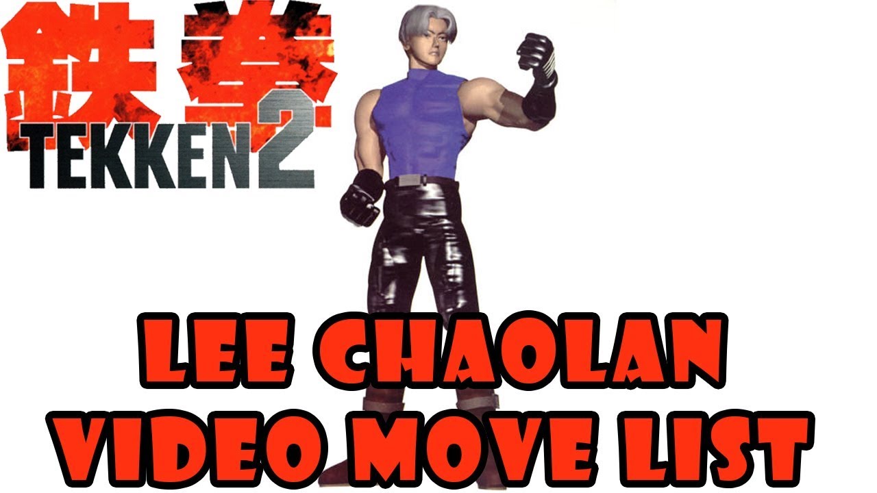 Tekken 2 - Lee Chaolan Video Move List (Quick Showcase)