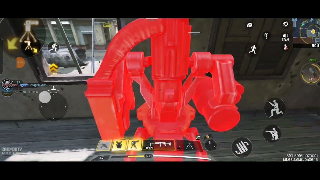 Death Machine Codmw Call of Duty Mobile | Team death match | #gaming #bgmi #tdm #cod # ...