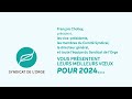 Vux 2024 du syndicat de lorge