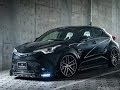 トヨタエンブレムはナシ、C-HR がコワモテに変身…ローウェン