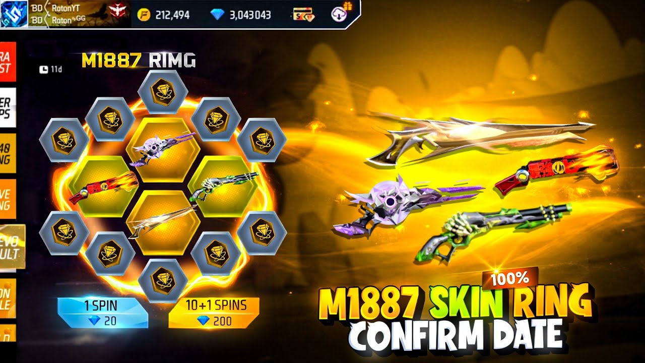 Ramadan All M1887 Skin Return💯ফাইনালি আসছে😍 | Ff  New Event Bd Server | Free Fire New Event