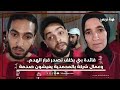قائدة بني يخلف تصدر قرار الهدم وعمال شركة بالمحمدية يعيشون صدمة قاسية